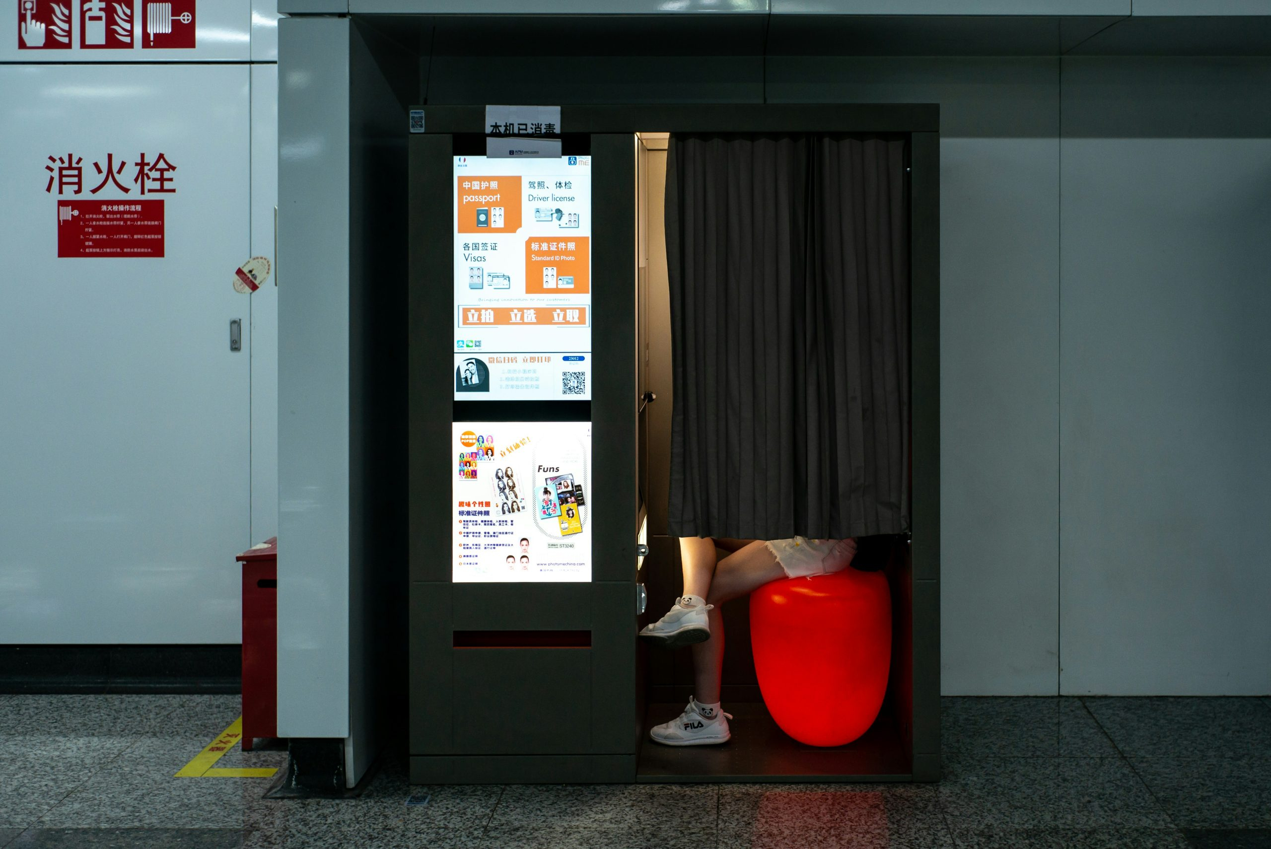 Smart refrigerators that automatically track grocery inventories